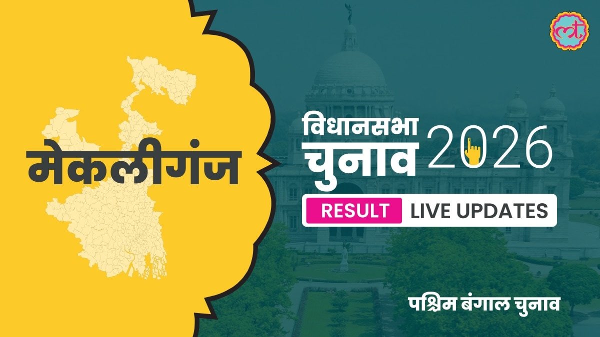 दधिराम रे (Dadhiram Ray)